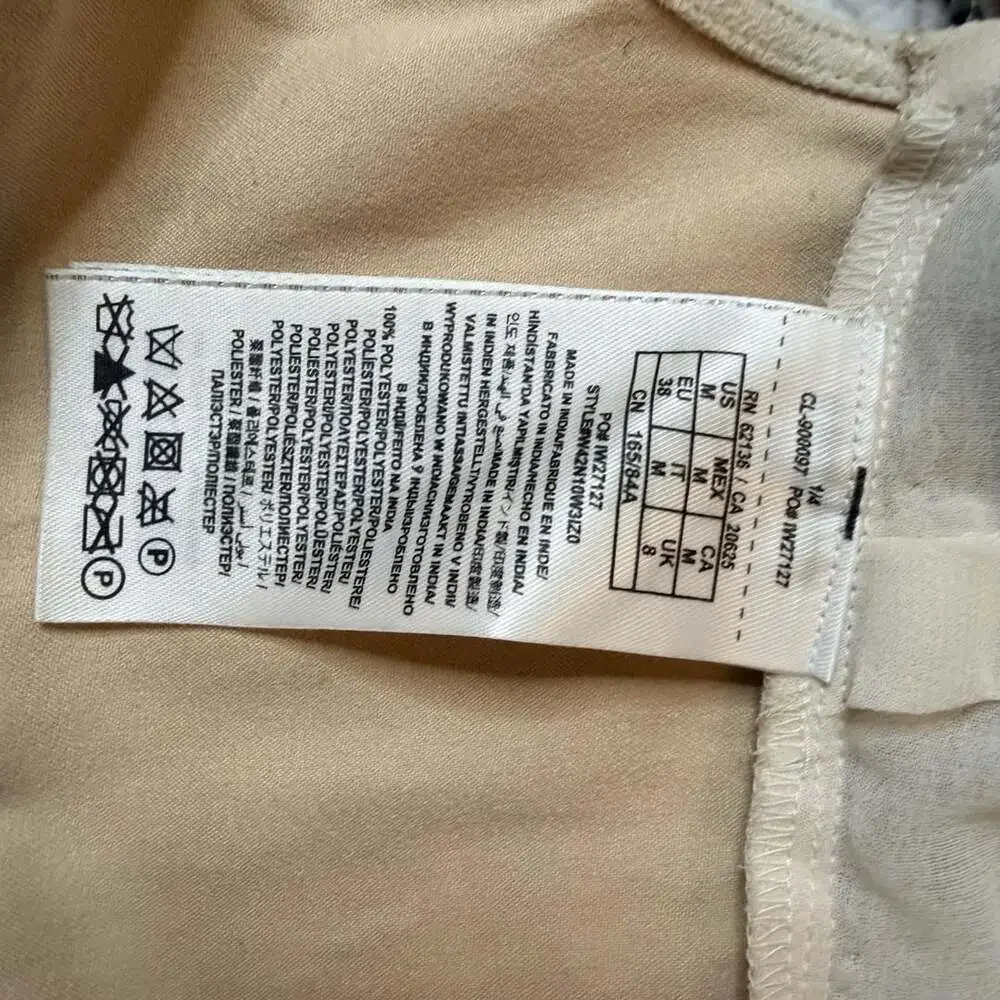 Vintage Guess Sequin Vest Size M Silver Open Front